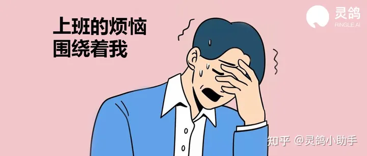 中国只有22%的企业是双休,为什么打工人想要“双休”这么难?