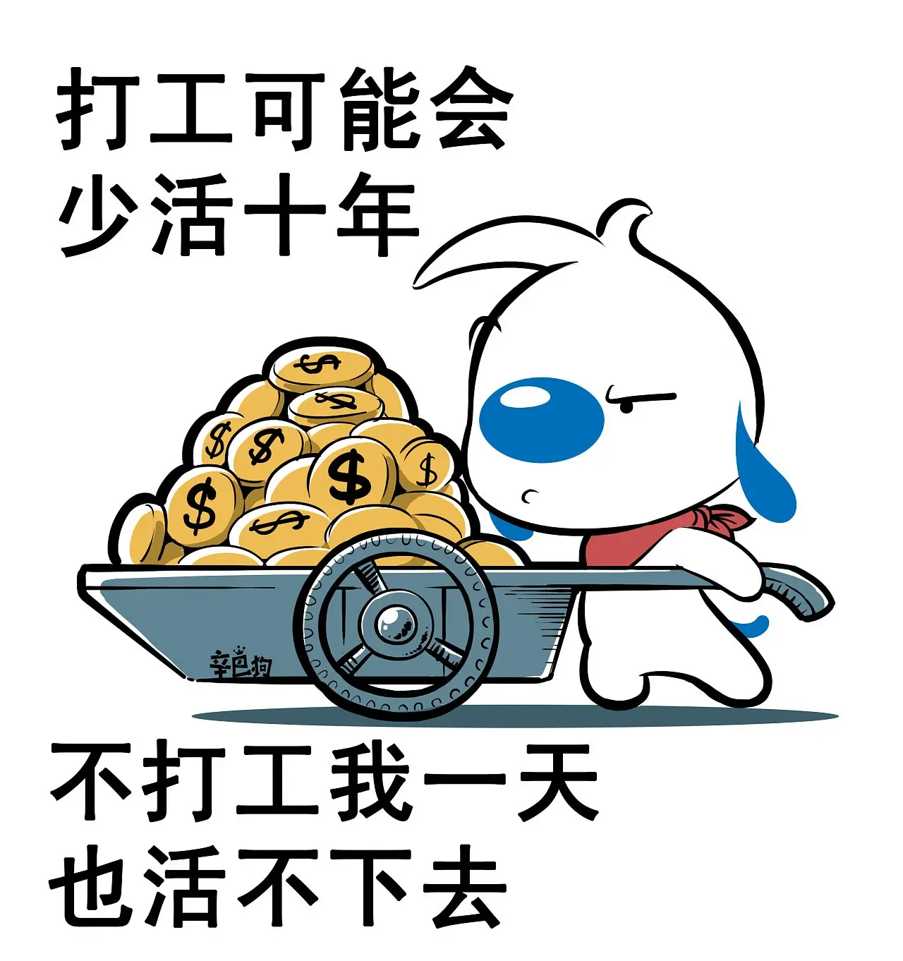 打工人休假难:揭秘背后的原因与解决之道