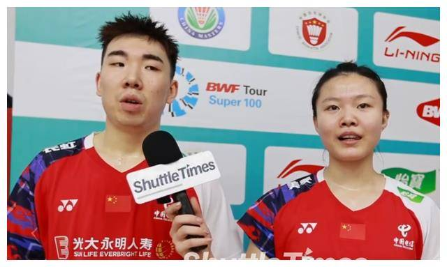 瑞昌大师赛:国羽晋级8强,男双组合逆袭!