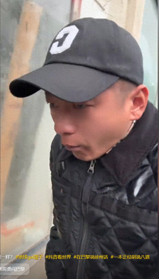 这谁尿得出来?露天便池成荷兰景点,网友:大庭广众之下我不敢掏