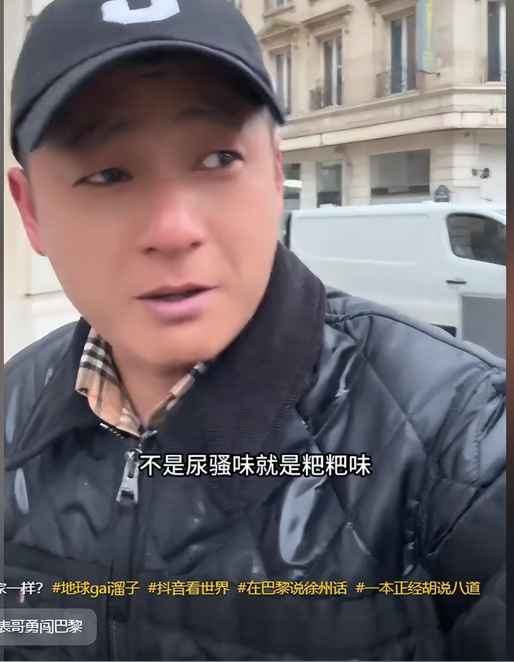 这谁尿得出来?露天便池成荷兰景点,网友:大庭广众之下我不敢掏
