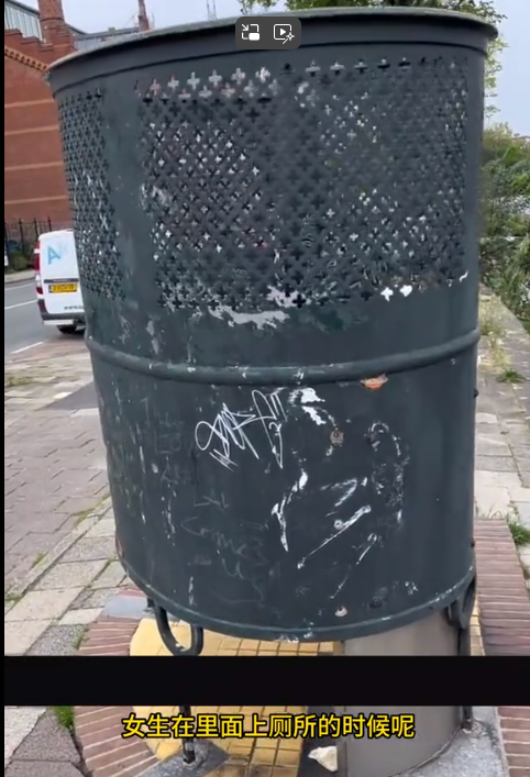 这谁尿得出来?露天便池成荷兰景点,网友:大庭广众之下我不敢掏