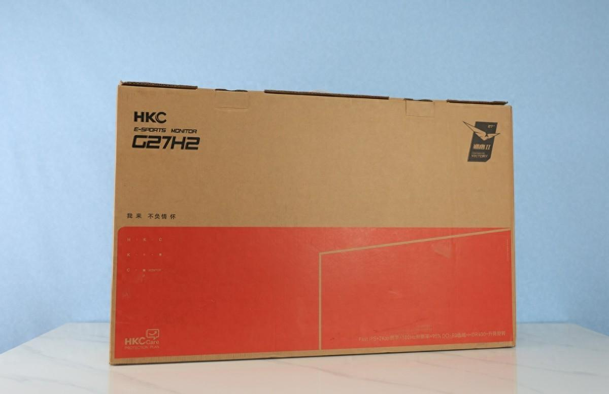 新王降临!横扫千元小金刚的HKC G27H2电竞显示器体验评测