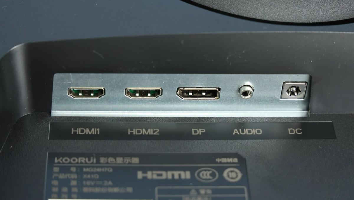 新王降临!横扫千元小金刚的HKC G27H2电竞显示器体验评测