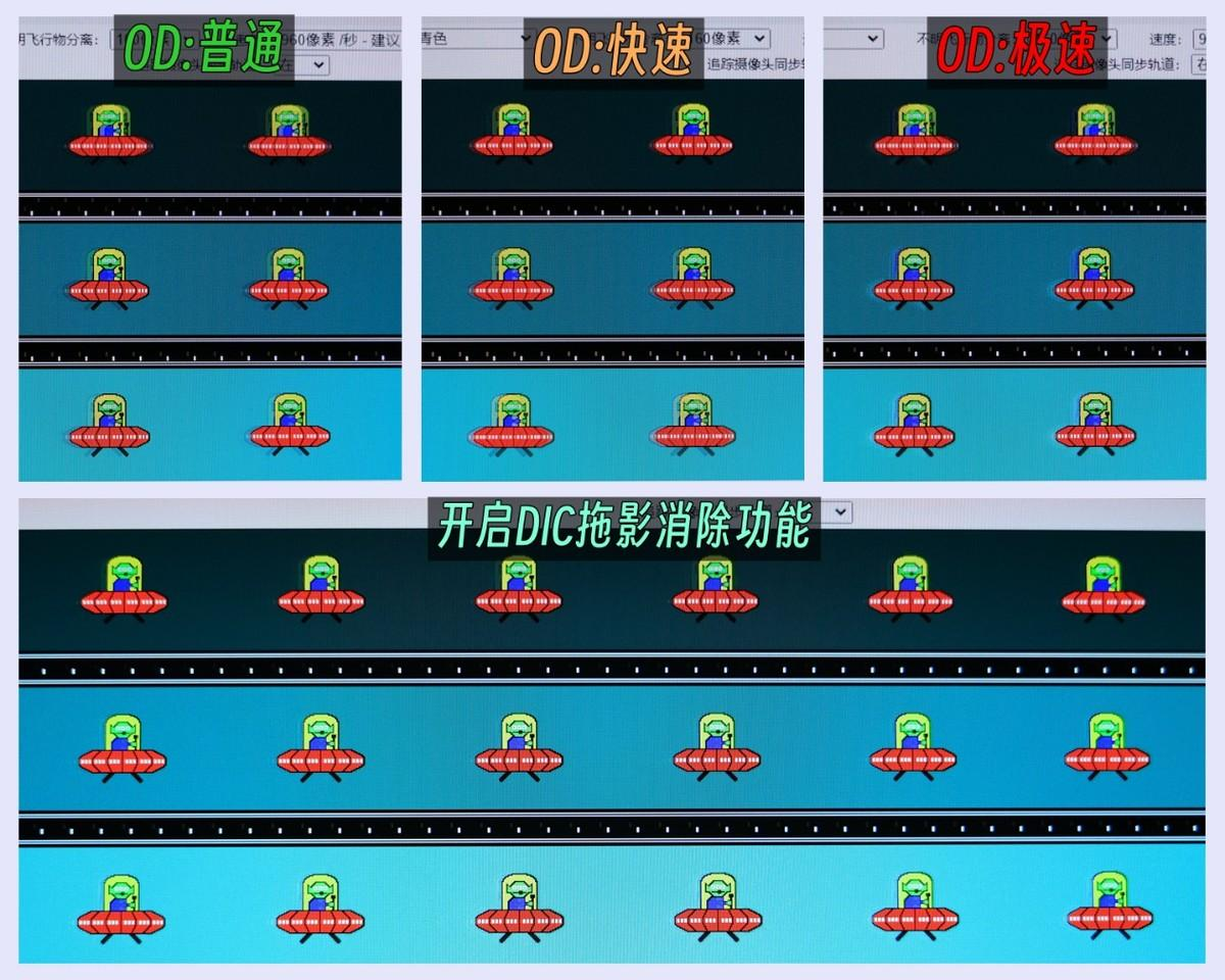 新王降临!横扫千元小金刚的HKC G27H2电竞显示器体验评测
