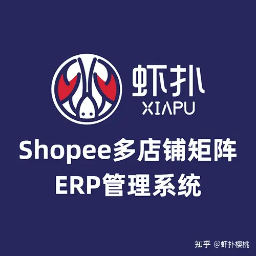 vivo联合Shopee独家发布T系列智能手机,掀起东南亚移动游戏热潮