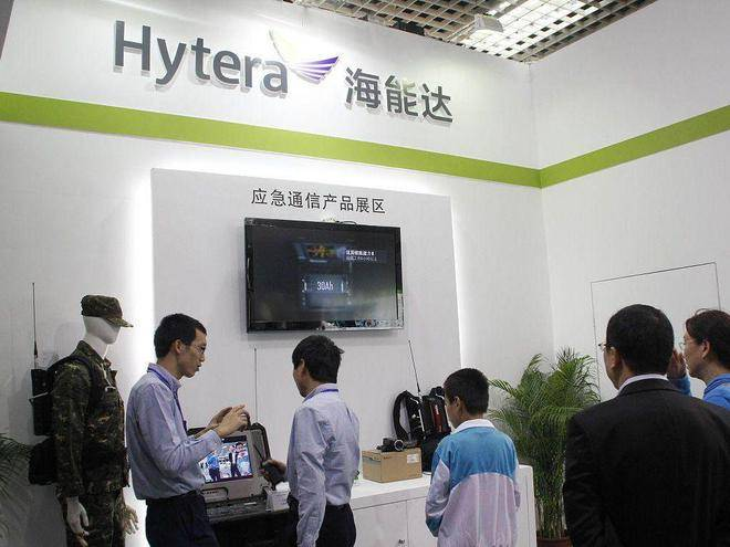 海能达上诉成功,美国法院暂停禁售令及罚款