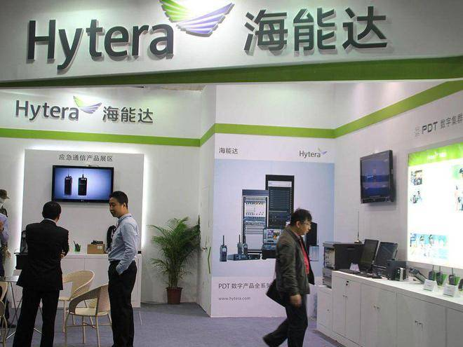 海能达上诉成功,美国法院暂停禁售令及罚款