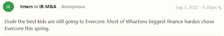 Evercore,杀入九大投行!