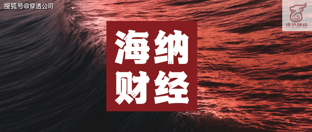 重庆万科,三个土地项目悄然摆上货架