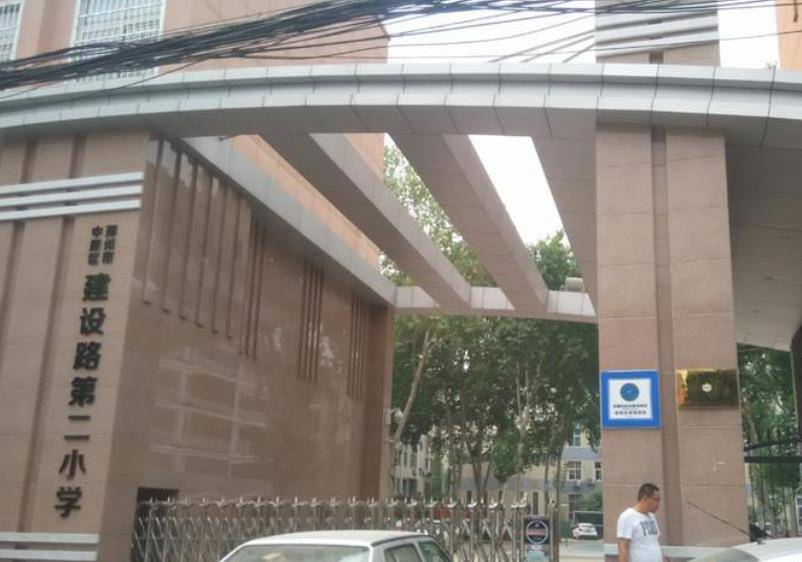 河南“十强”小学排名,河南实验小学排第一,育红小学仅排第八