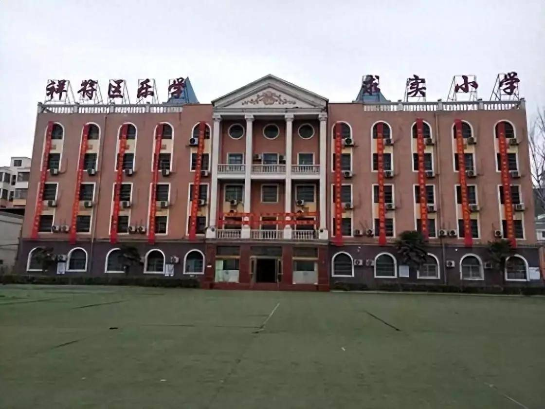 河南一小学拖欠教师工资无人上课