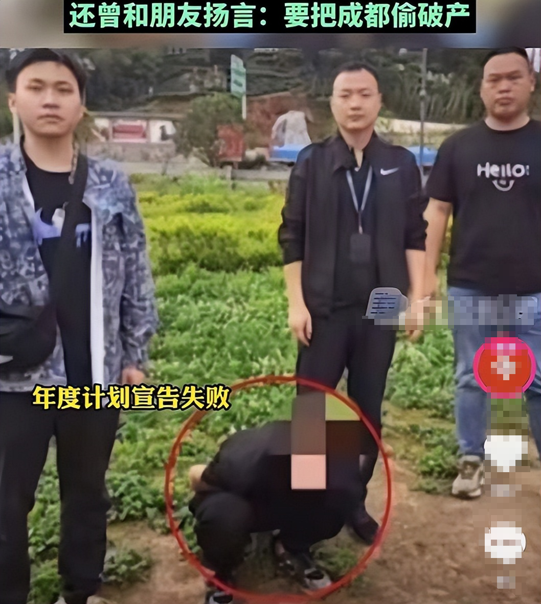 小偷都有职业规划了:警察抓小偷发现其制定“一年偷12万”的计划