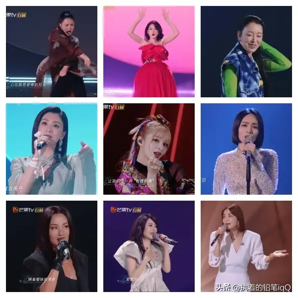 〈乘风 2024〉二轮公演:陈丽君的冠军之战 精彩绽放与告别时刻