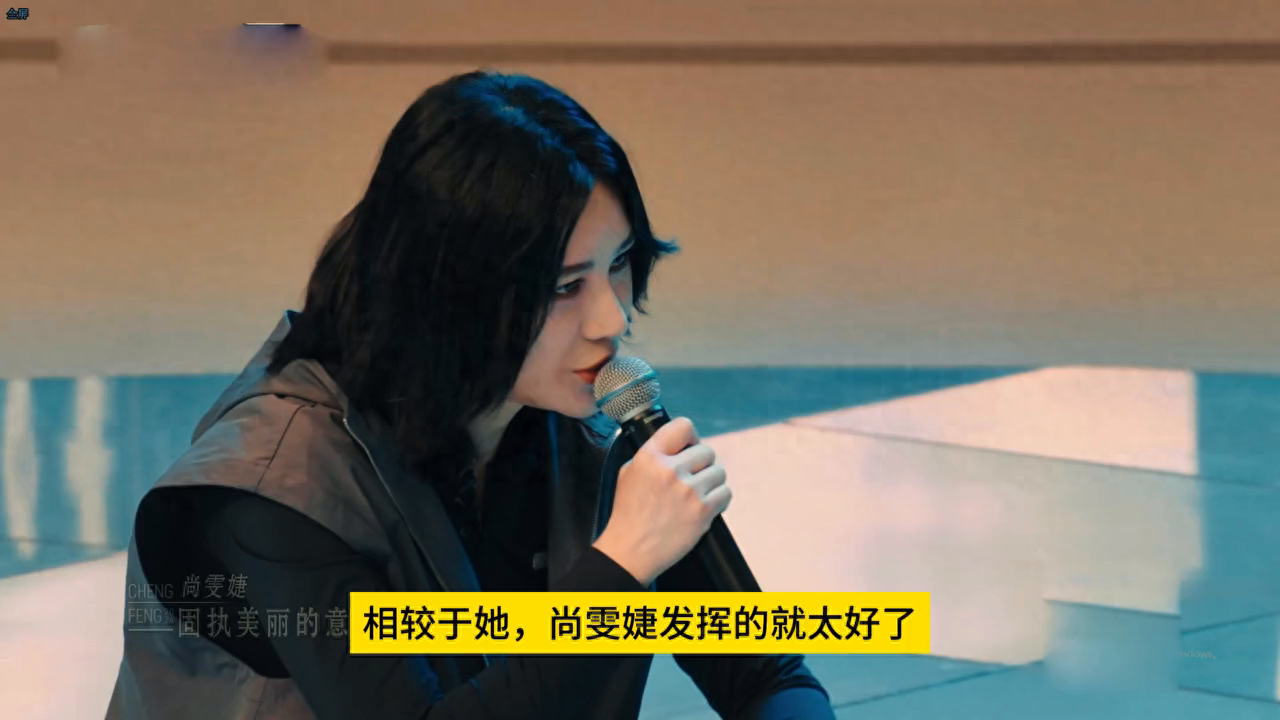 乘风2024浪姐5第二次公演赛前小考测评,陈丽君组落败...