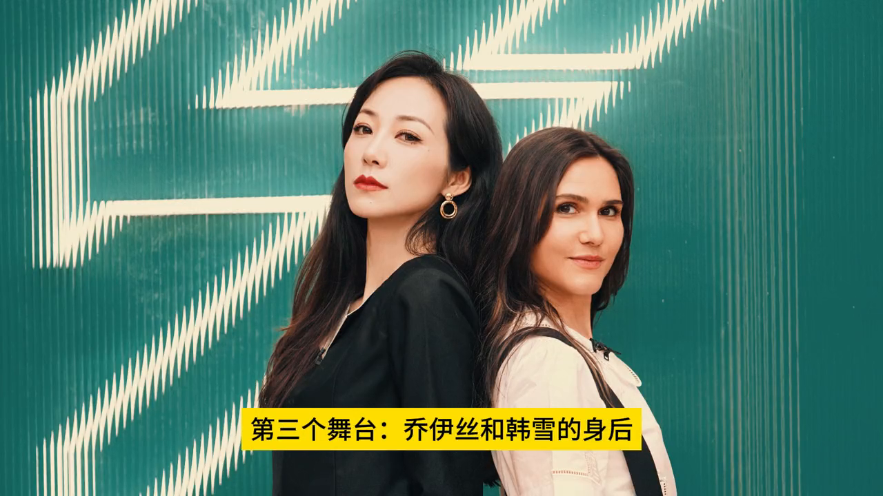 乘风2024浪姐5第二次公演赛前小考测评,陈丽君组落败...