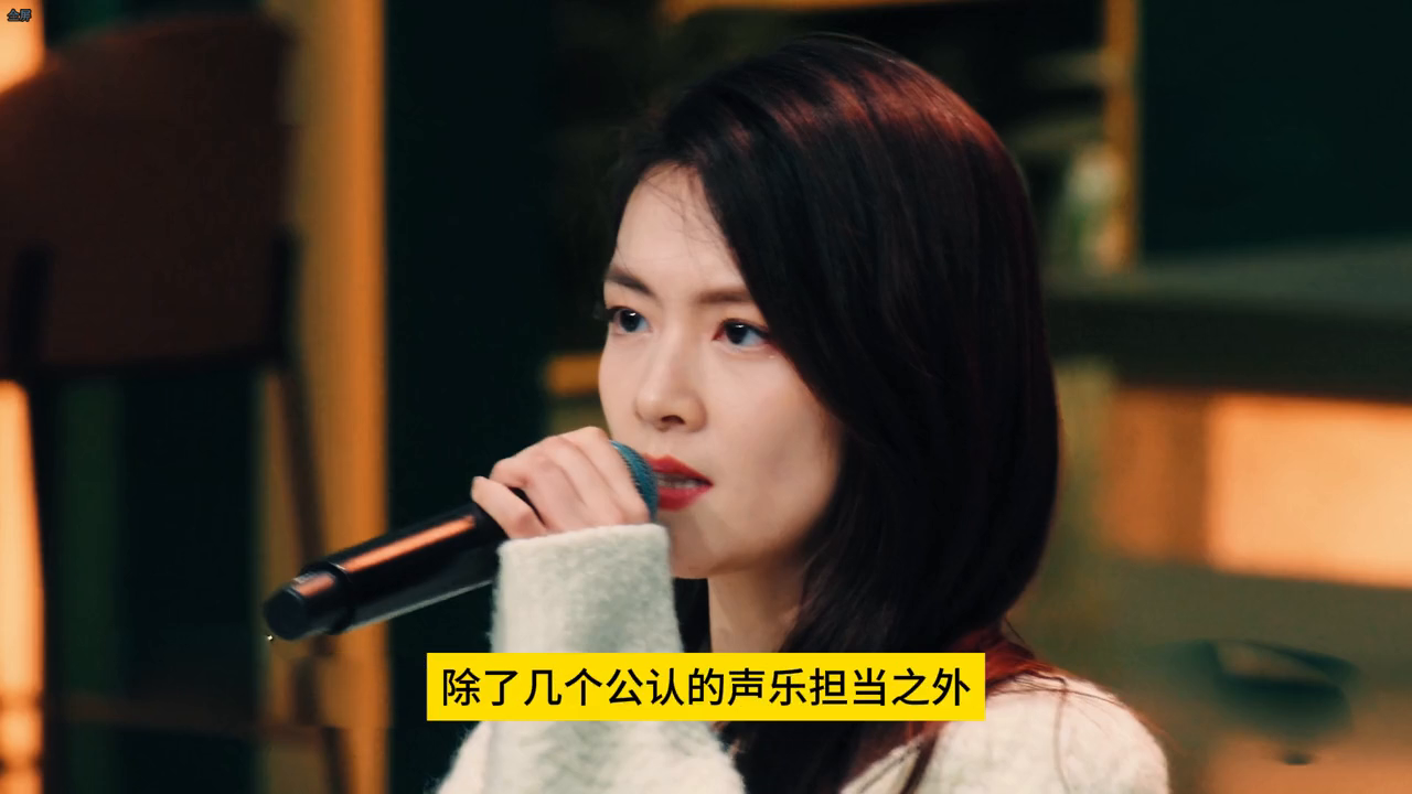 乘风2024浪姐5第二次公演赛前小考测评,陈丽君组落败...