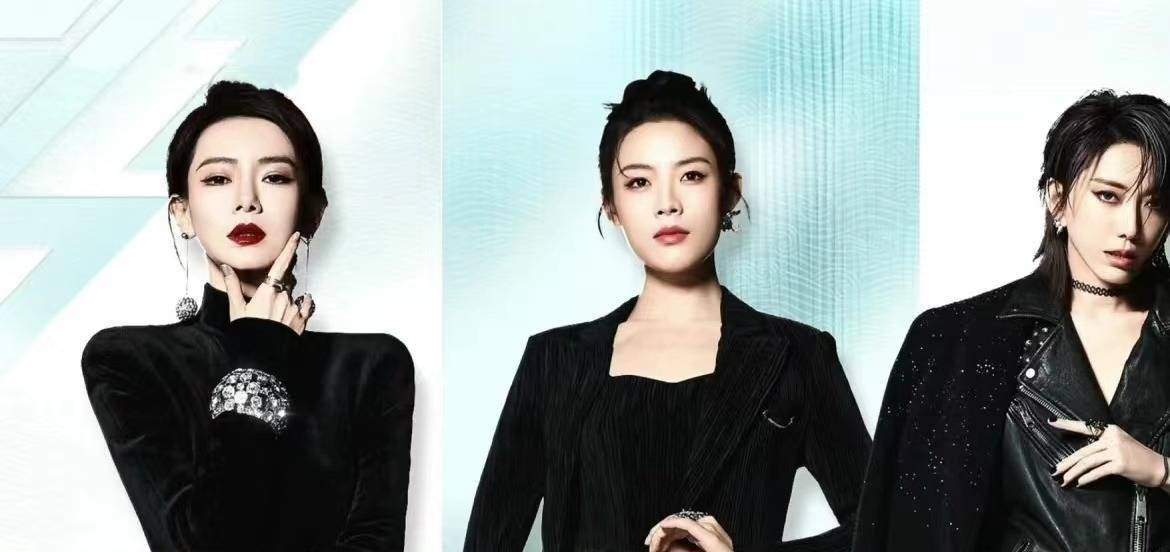 原创 《乘风2024》:刘忻一公第一,二公小考乔伊斯韩雪惊艳,垫底小组逆袭