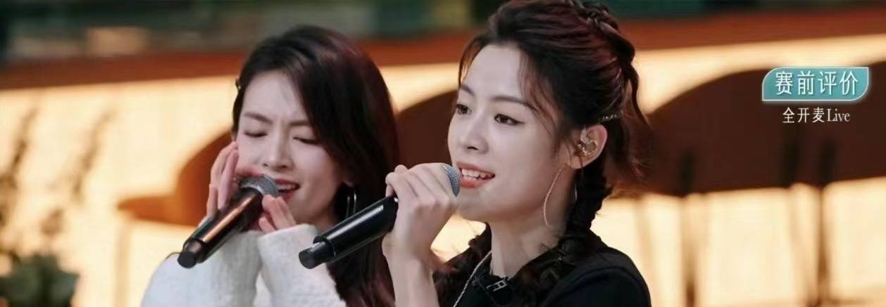 原创 《乘风2024》:刘忻一公第一,二公小考乔伊斯韩雪惊艳,垫底小组逆袭