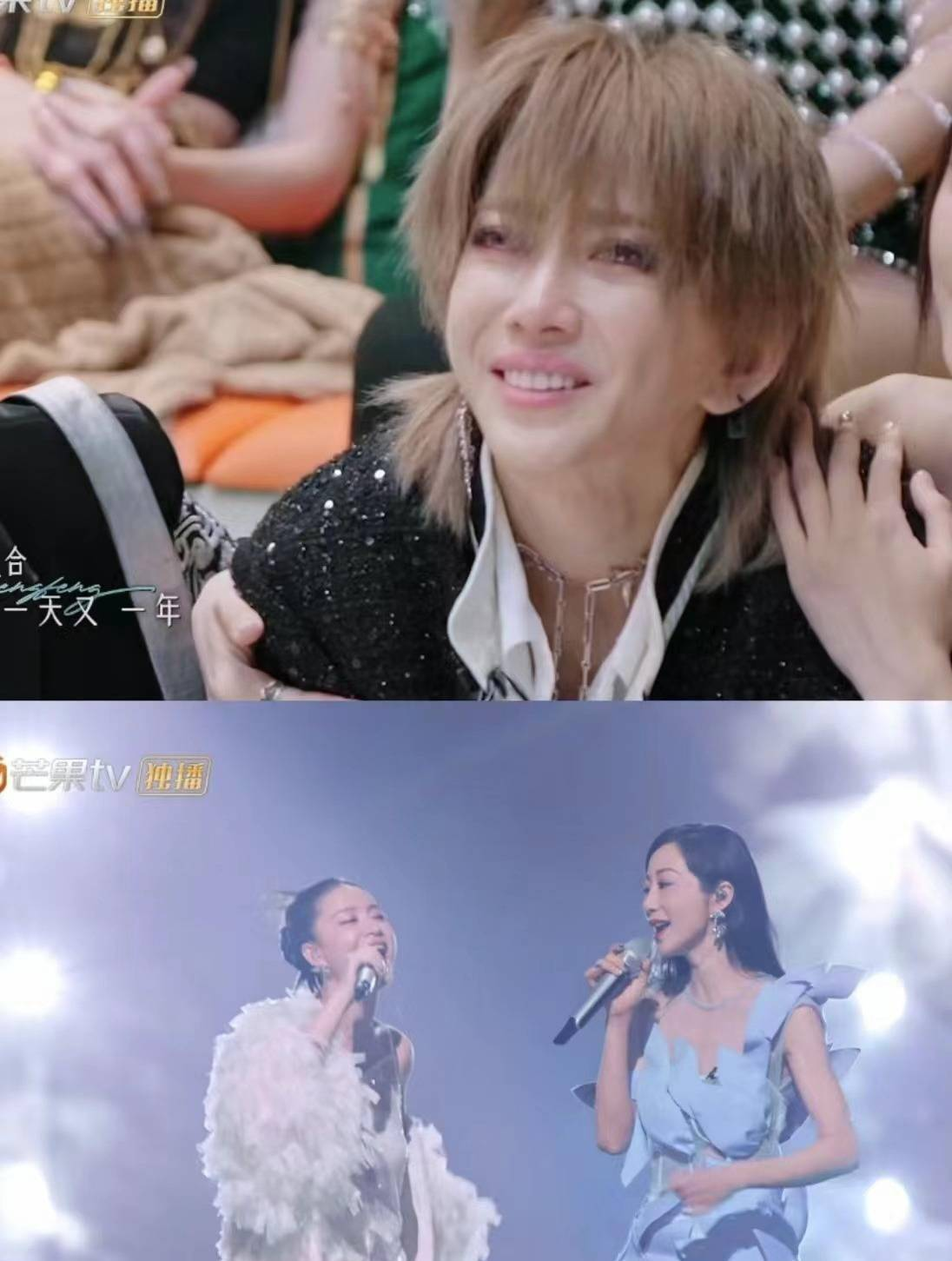 原创 《乘风2024》:刘忻一公第一,二公小考乔伊斯韩雪惊艳,垫底小组逆袭