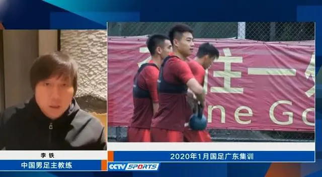 新一期国足大名单出炉,洛国富、艾克森、李可入选,你有什么想说的?