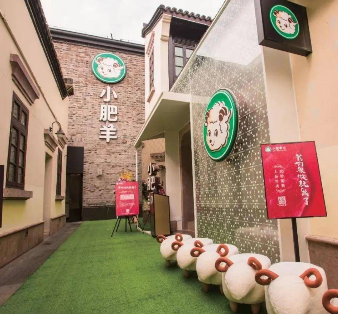 “万物皆可加盟”的时代来了?