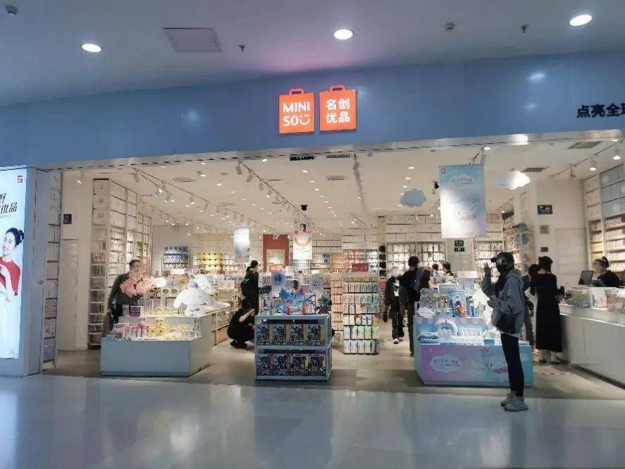 “万物皆可加盟”的时代来了?