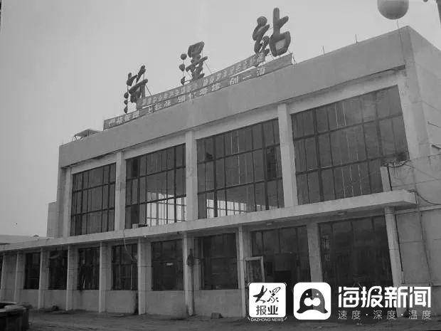 郭有才唱火“菏泽南站”!重温那些“后劲十足”的菏泽记忆