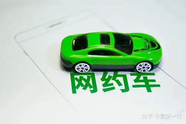 未送老人上楼被要求赔偿医药费,一喂顺风车司机:这是新的碰瓷方式吗?