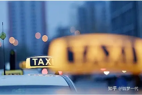 未送老人上楼被要求赔偿医药费,一喂顺风车司机:这是新的碰瓷方式吗?