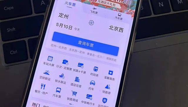 12306推出高铁宠物运输问卷,宠物有望上高铁了