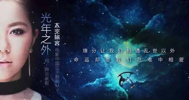 盘点!邓紫棋最难的5首歌曲,音域跨度大,一般人唱就是车祸现场