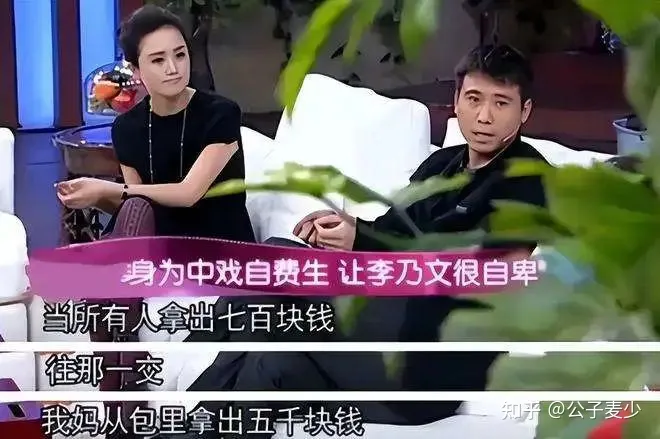 星二代李乃文,他的“不温不火”,是娱乐圈最大的悲哀