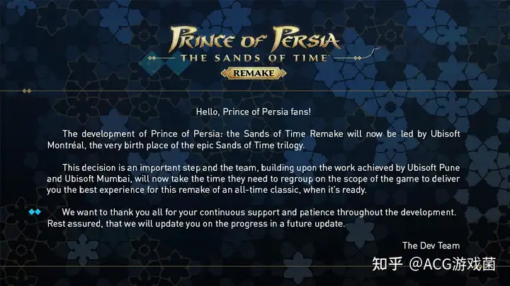 《波斯王子:时之沙重制版》跳票背后,育碧和印度工作室互相甩锅