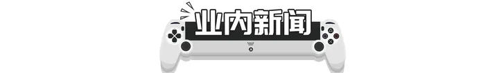 《波斯王子:时之砂 重制版》再次宣布跳票,发售时间未知丨《生化危机8:村庄》游戏地图曝光