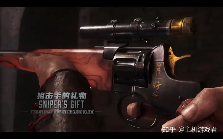 《波斯王子:时之砂 重制版》再次宣布跳票,发售时间未知丨《生化危机8:村庄》游戏地图曝光