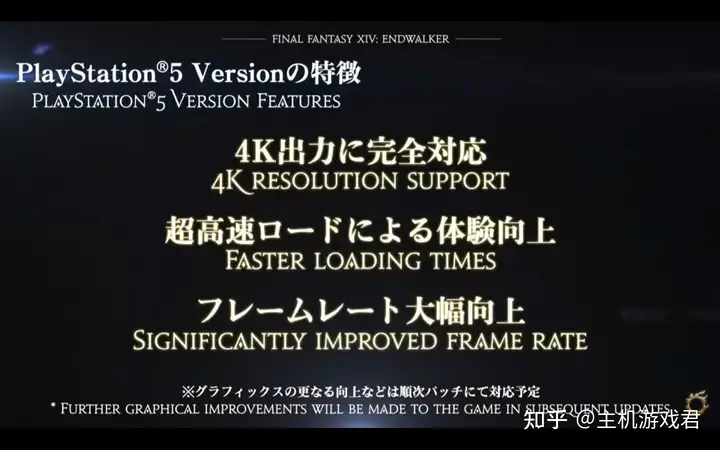 《波斯王子:时之砂 重制版》再次宣布跳票,发售时间未知丨《生化危机8:村庄》游戏地图曝光