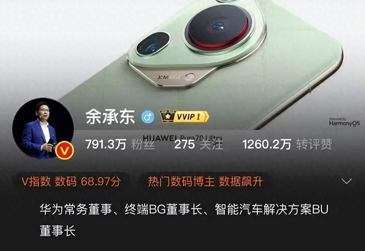 《波斯王子 Rogue》宣布跳票!专家建议:中国2030年“做四休三”