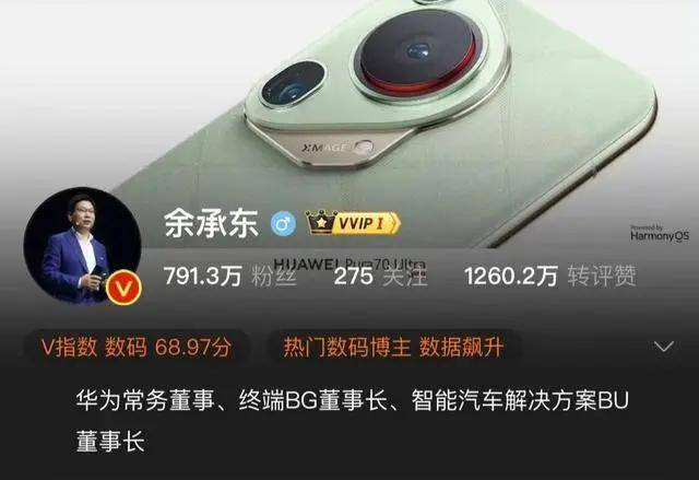 《波斯王子:Rogue》宣布跳票!专家建议:中国2030年“做四休三”