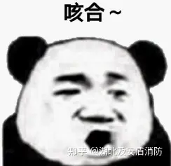 新能源自燃有望被彻底解决!