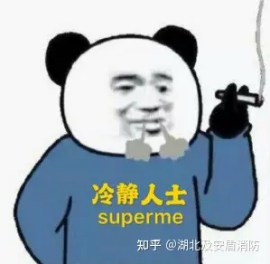 新能源自燃有望被彻底解决!