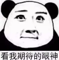 新能源自燃有望被彻底解决!