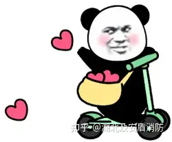 新能源自燃有望被彻底解决!