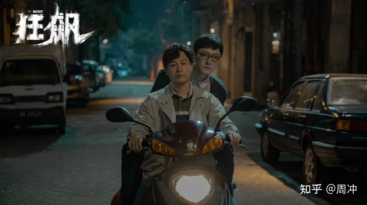 “高启强”张颂文:曾被拒840次,穷到买剩菜,今46岁演技能封神