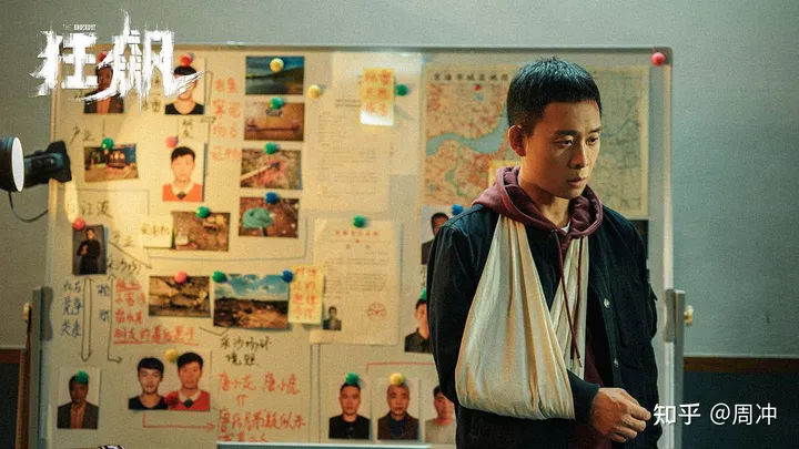 “高启强”张颂文:曾被拒840次,穷到买剩菜,今46岁演技能封神