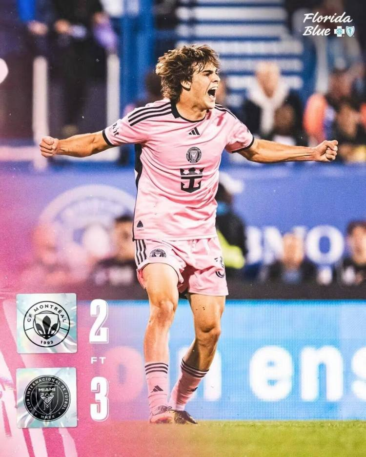 美职联-让二追三!迈阿密国际3-2逆转蒙特利尔豪取五连胜
