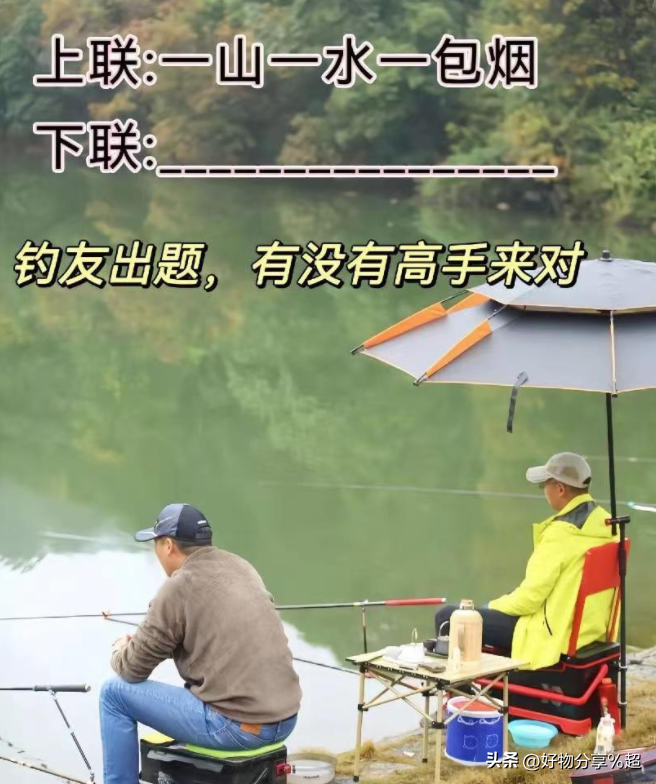 女子在洋人的要求下摆姿势拍招牌,看来女子也得到了,洋人的满足