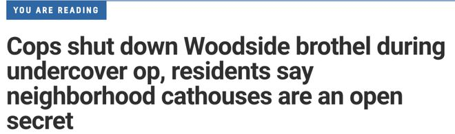 光天化日,纽约妓院竟伪装成华人超市,逼64岁大妈接客...