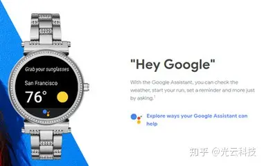 谷歌I/O大会前瞻 三大主要系统将迎来大升级