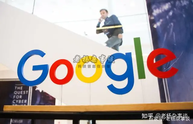 预测2021年谷歌的Google I/O开发者大会有哪些值得期待的内容会发布